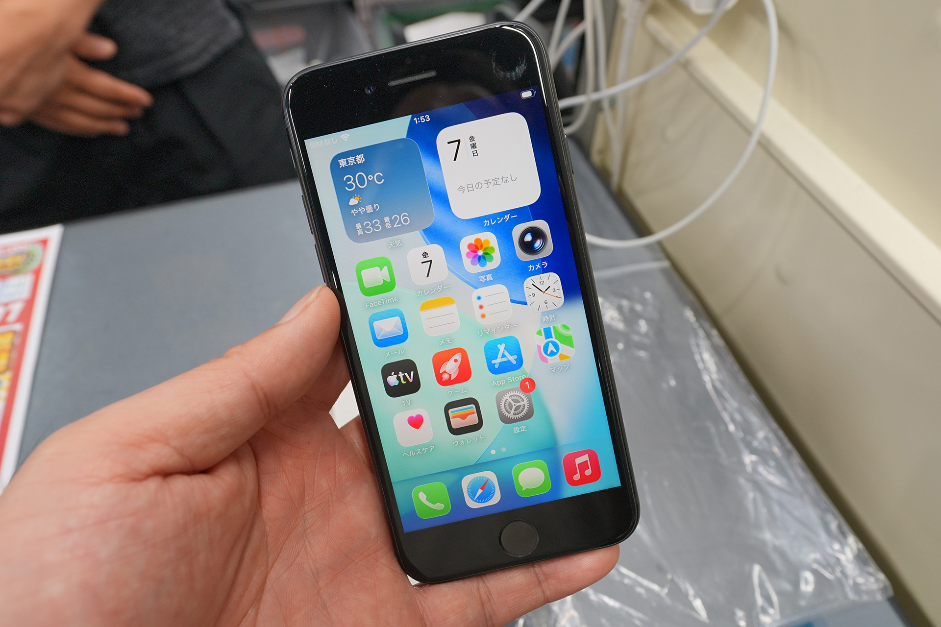 第3世代iPhone SE