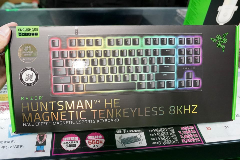 Razerの磁気スイッチ採用キーボード「Huntsman V3 HE Magnetic 8KHz