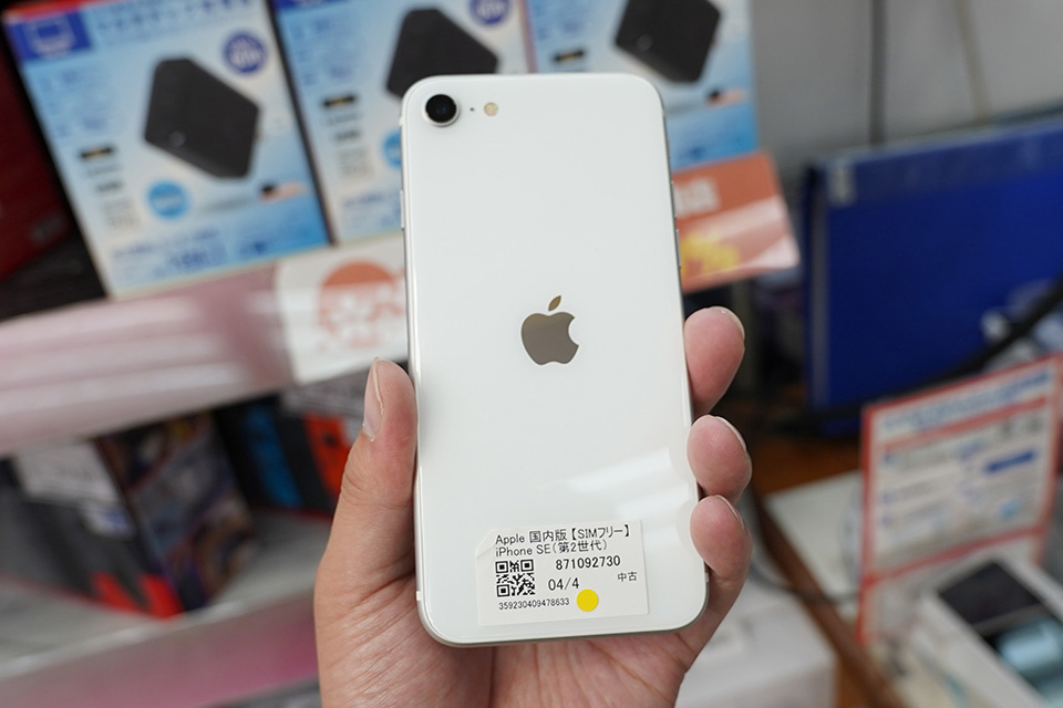 iPhone 17e 256GBが97,780円、iPhone 8 中古品が5,980円など