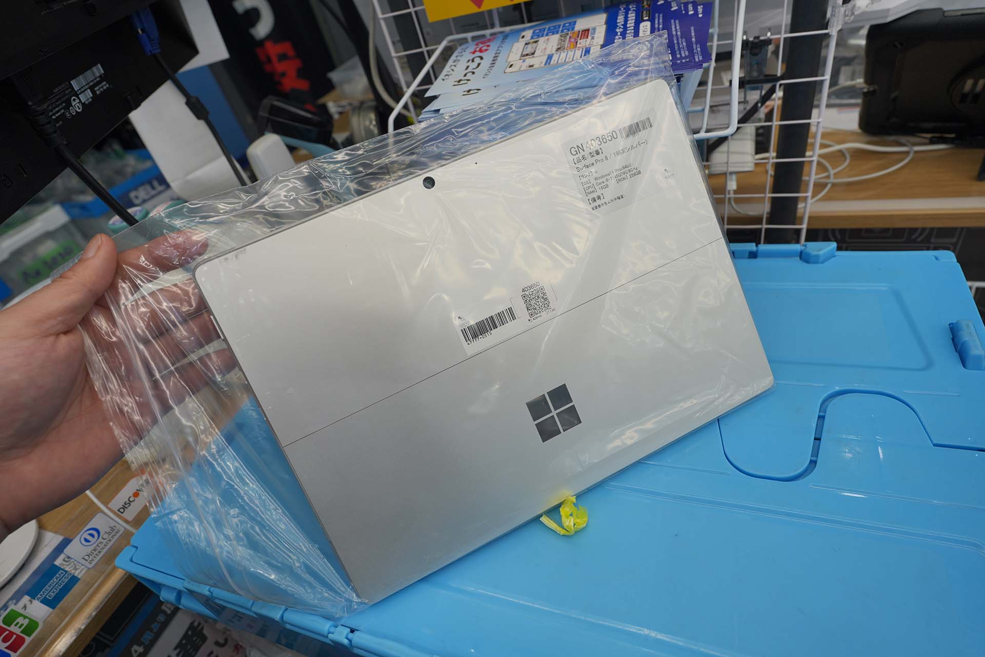 Surface Pro8 中古Dランク品