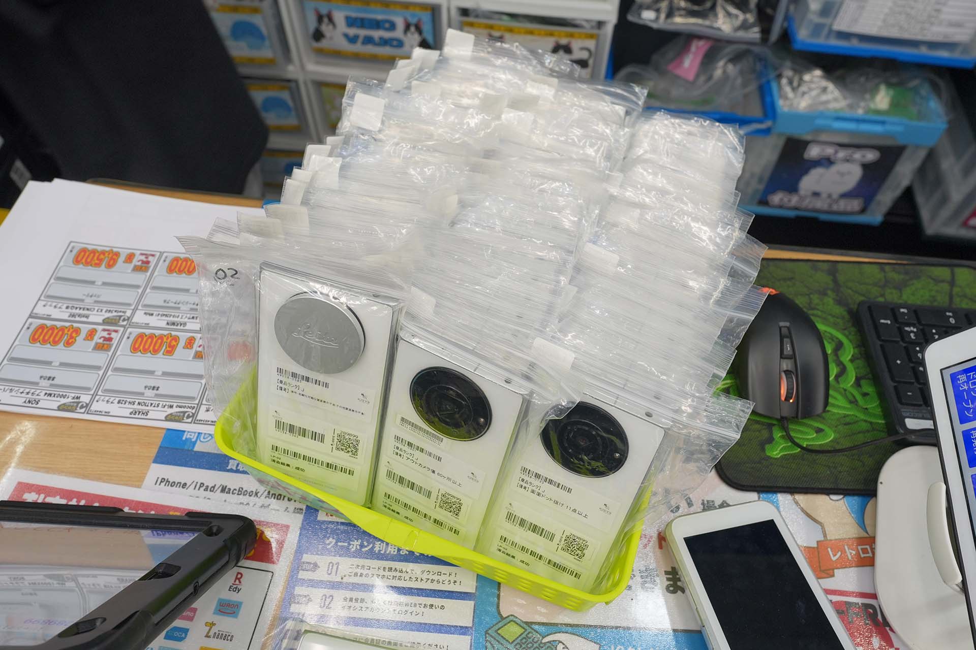 LEITZ Lica PHONE2 ジャンク品