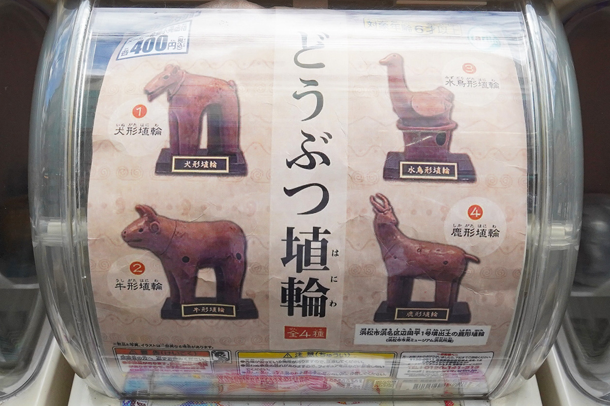 GiGO秋葉原5号店(8月7日撮影)