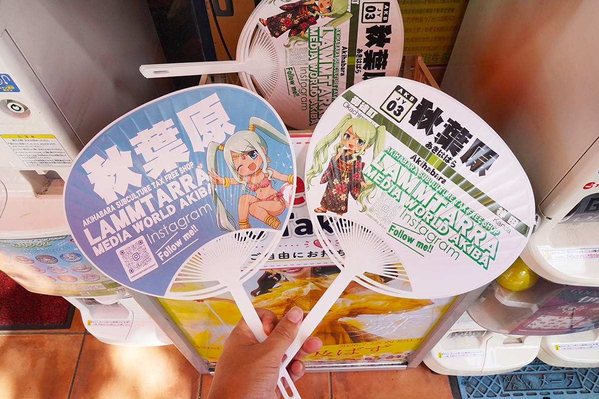 ラムタラ メディアワールド アキバ(8月8日撮影)