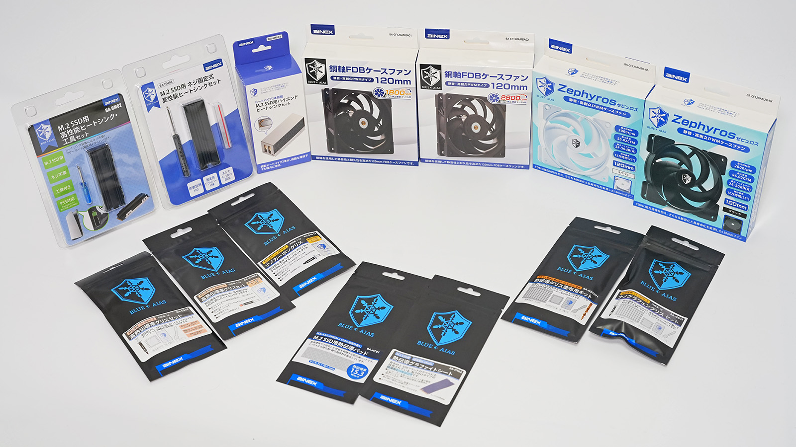ファンやグリス、M.2 SSD冷却製品などを中心に展開されている。ここに新たにCPUクーラーが加わった