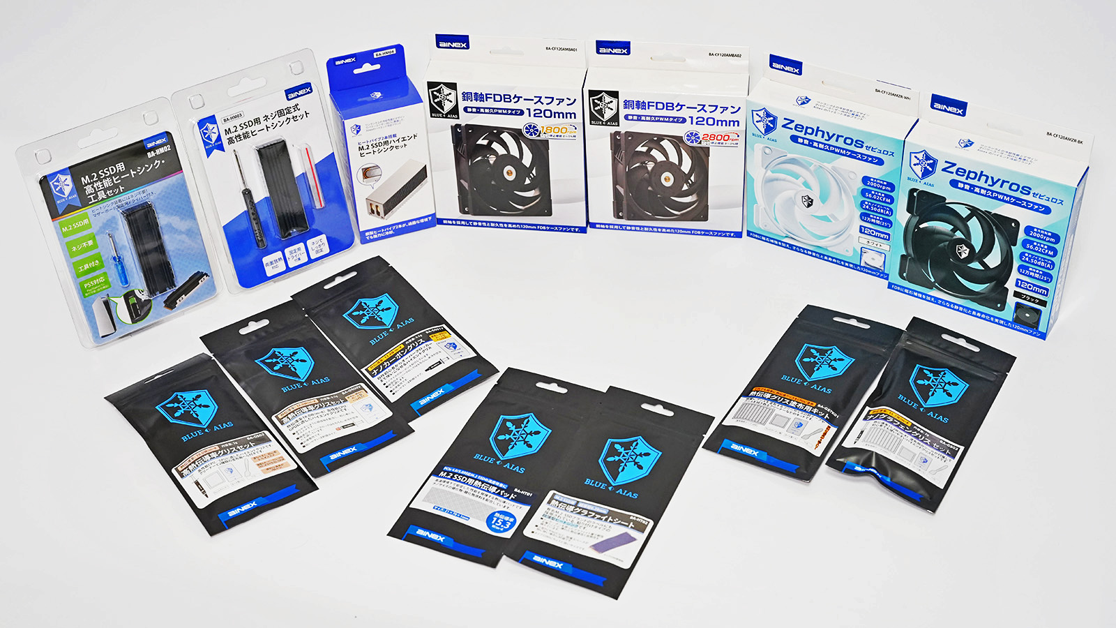 ファンやグリス、M.2 SSD冷却製品などを中心に展開されている。ここに新たにCPUクーラーが加わった