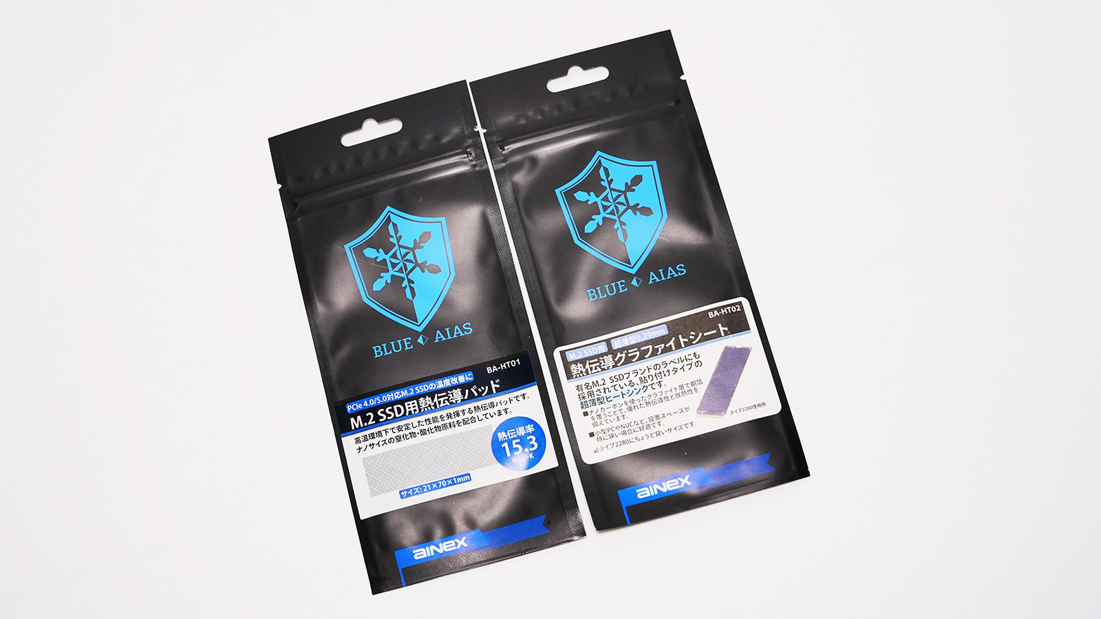 BLUE AIASの熱伝導シート