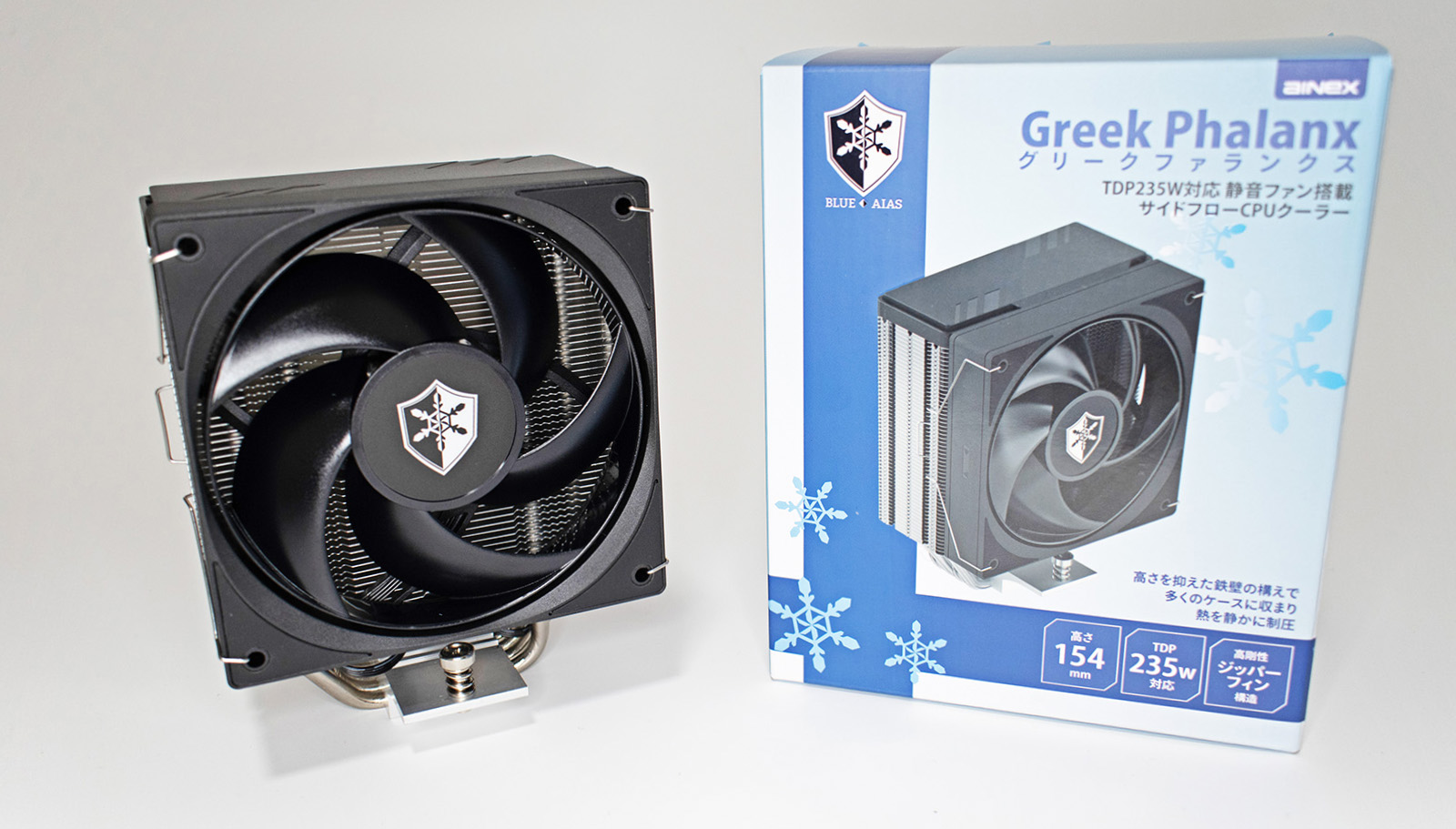 BLUE AIASブランドのモデルとして新たに投入された2機種のCPUクーラー