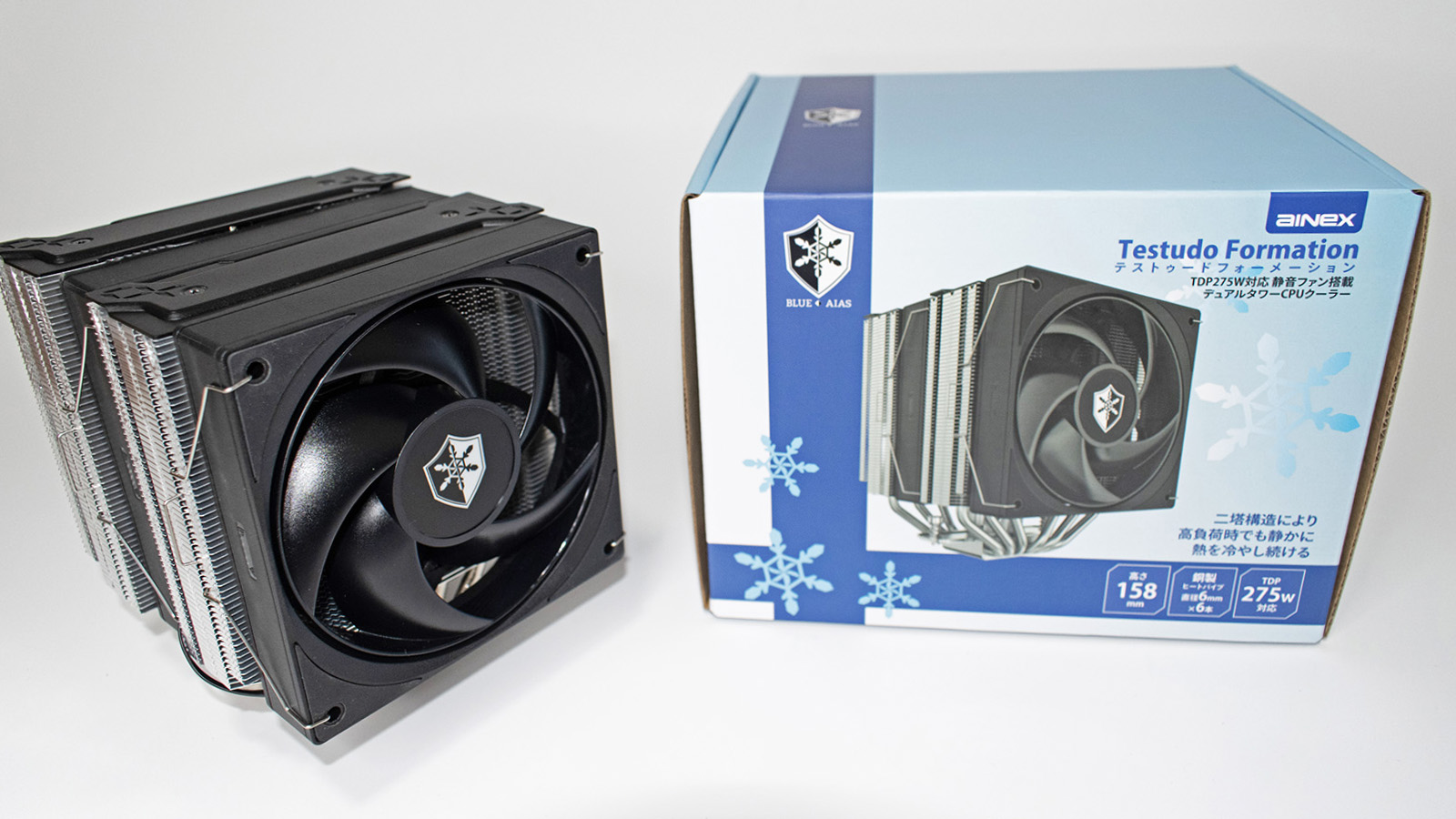 BLUE AIASブランドのモデルとして新たに投入された2機種のCPUクーラー