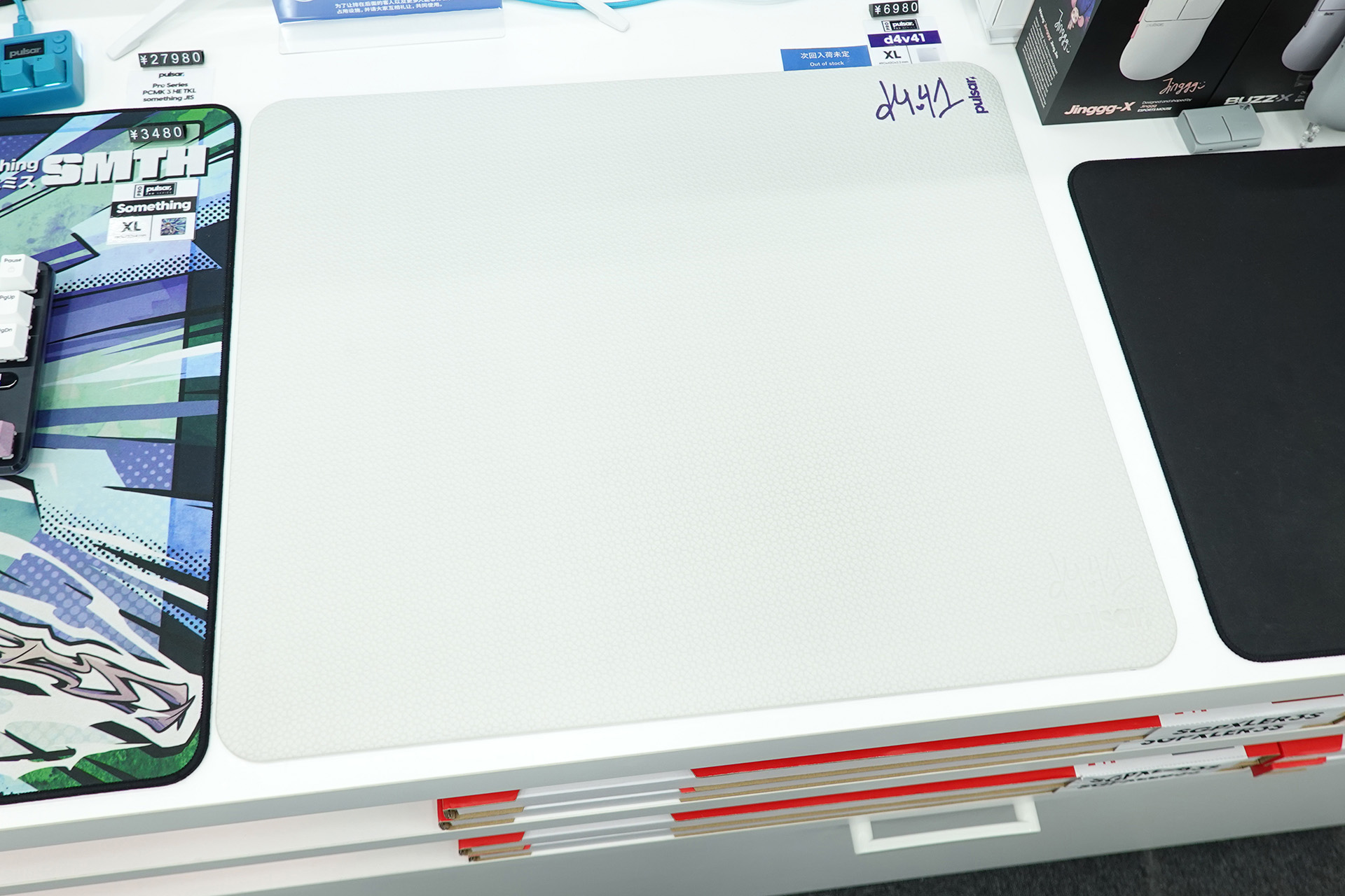 「d4v41 Gaming Mousepad」