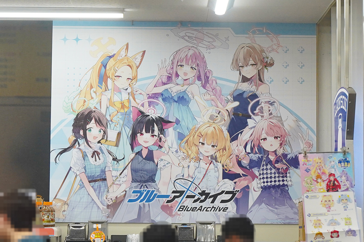 ローソン アキバ・トリム店(8月7日撮影)