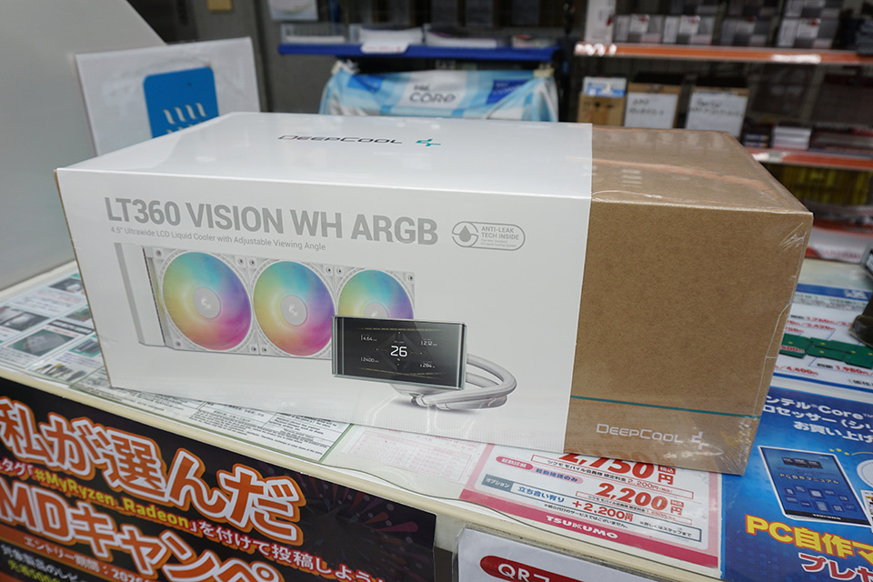 DeepCoolの水冷クーラー「LT360 VISION WH ARGB」が発売、4.5インチIPS