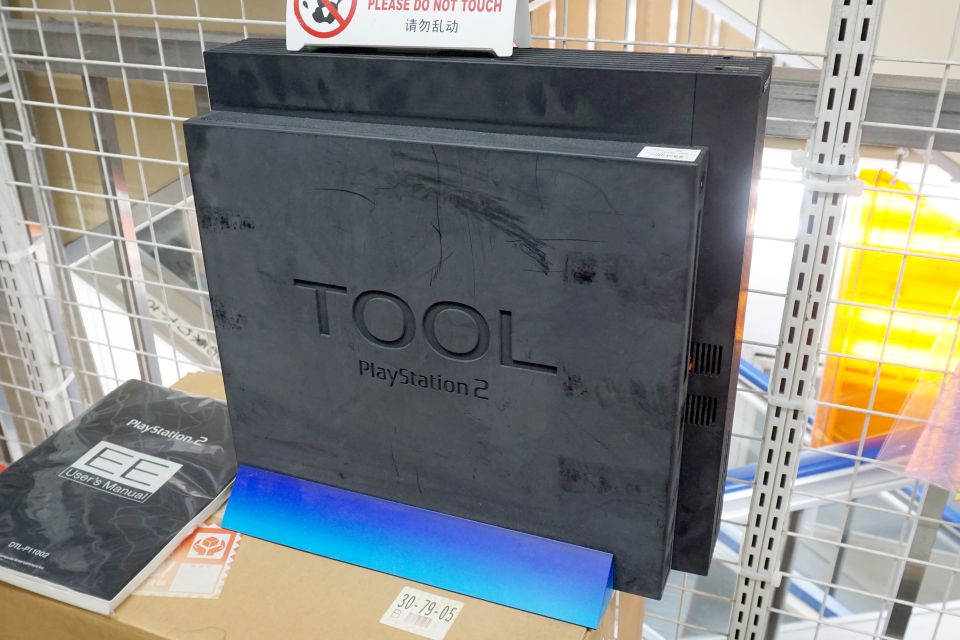 PlayStation 2開発機「DTL-T10000H」が店頭入荷、価格は348,000円