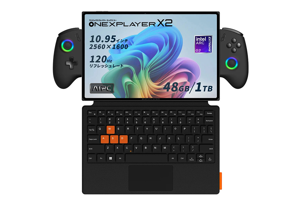 Intel Arc G3 Extreme搭載の10.95インチ携帯ゲーミングPC「OneXPlayer