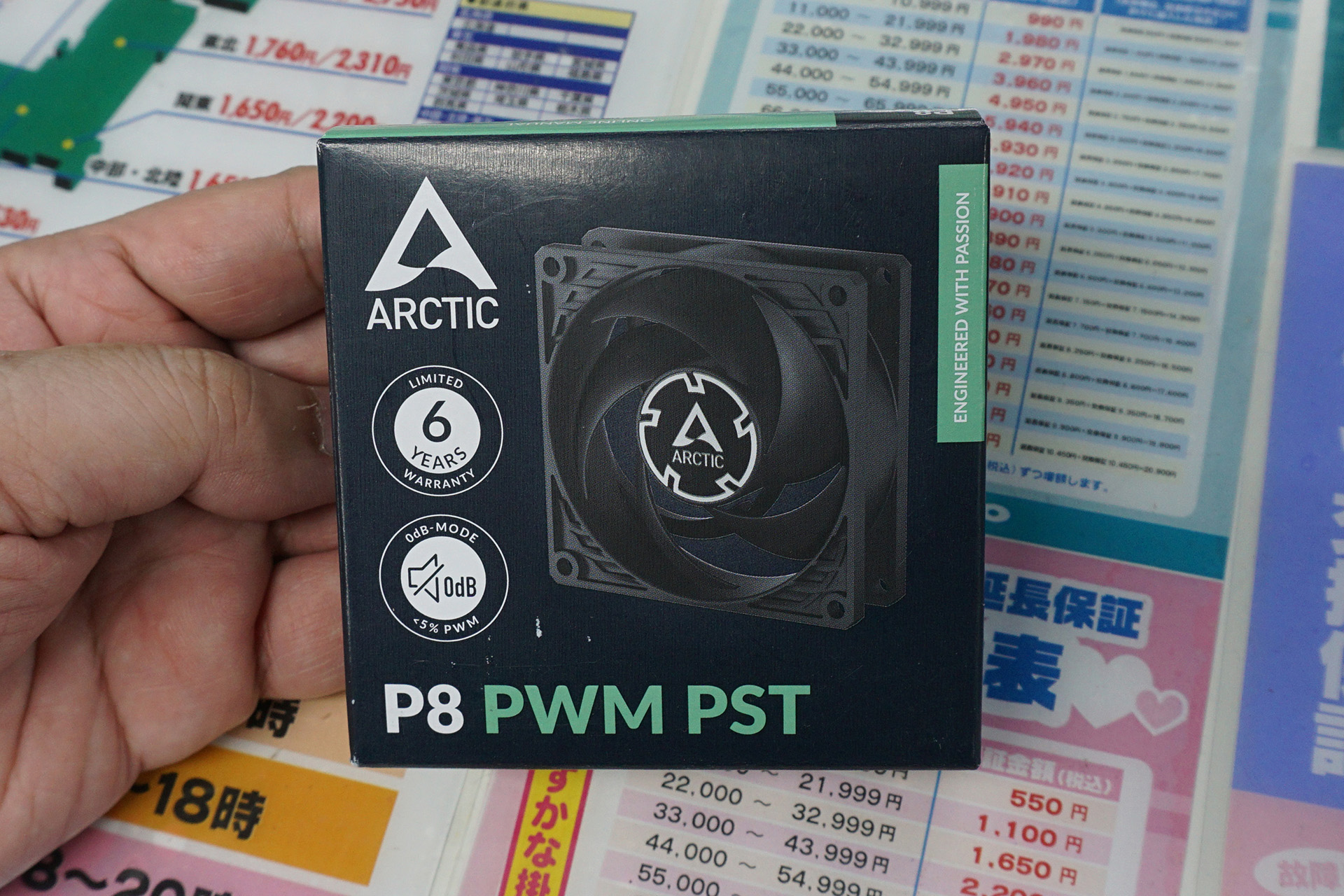 「P8 PWM PST Rev.4」