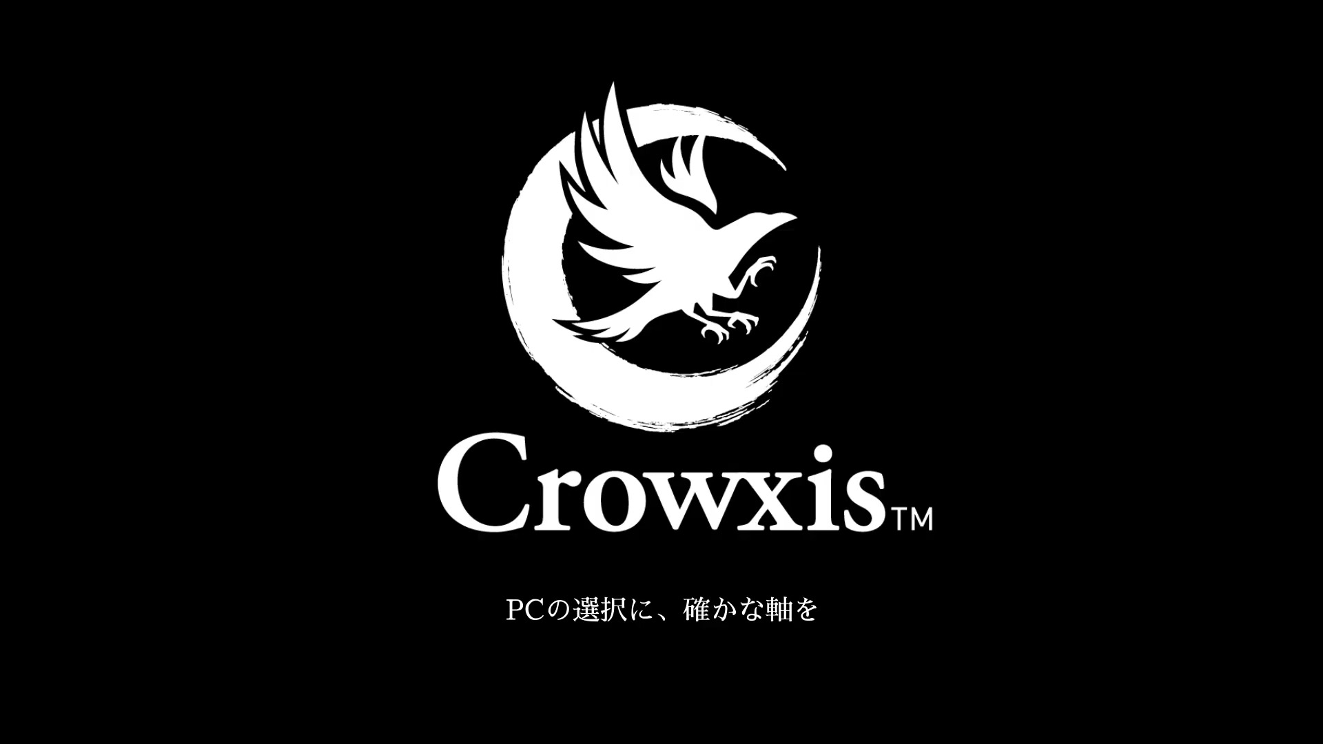 Crowxis ブランドロゴ