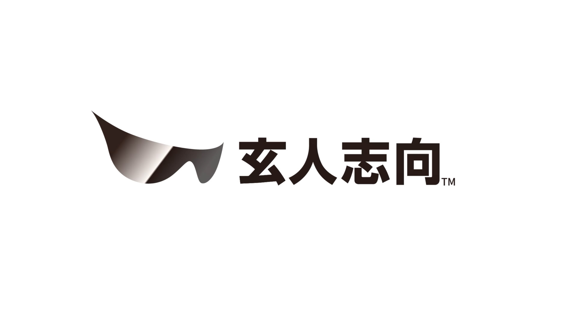 玄人志向のブランドロゴ