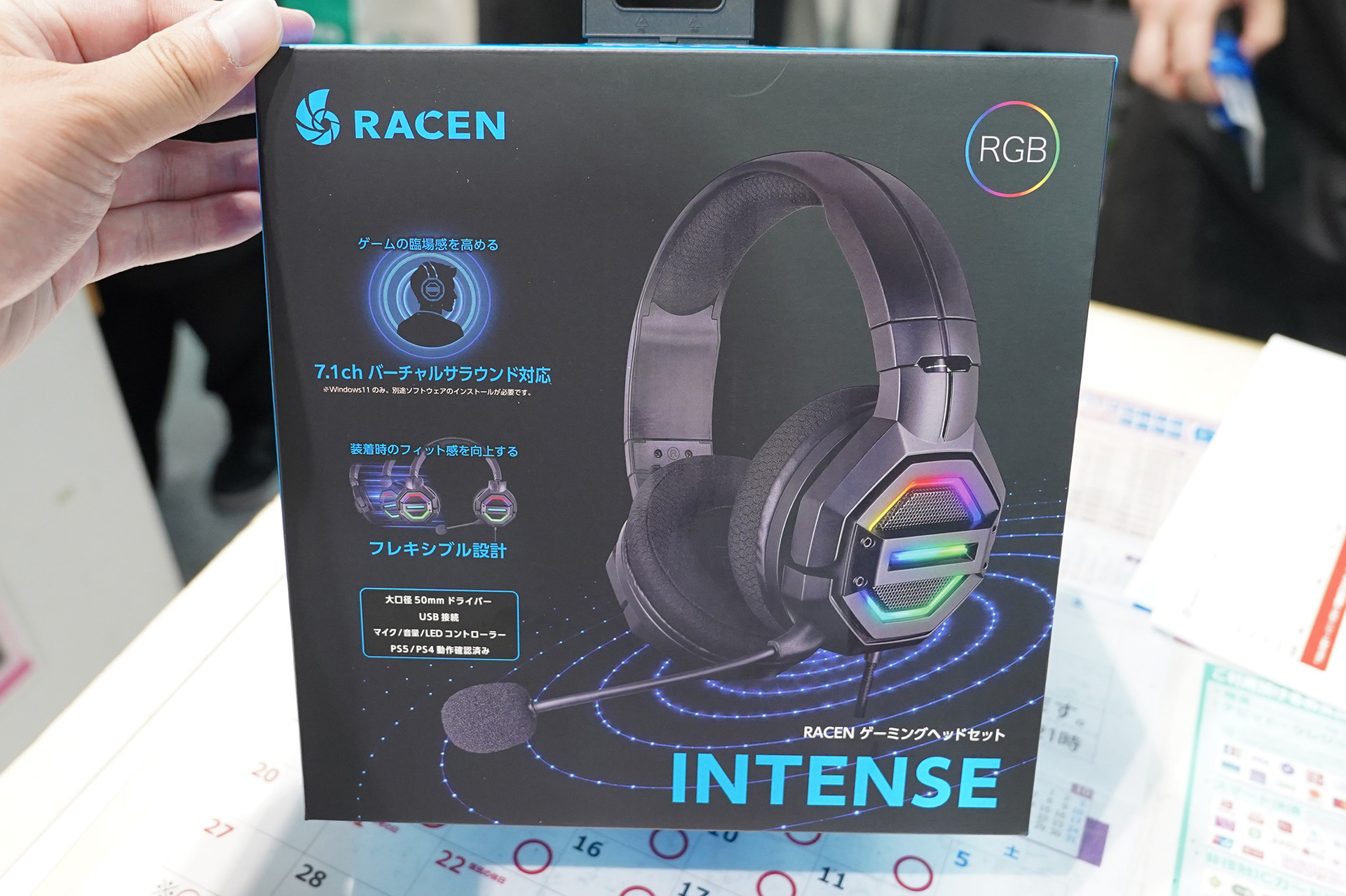 「RACEN ゲーミングヘッドセット INTENSE（CRC-GMHSRGB03B）」