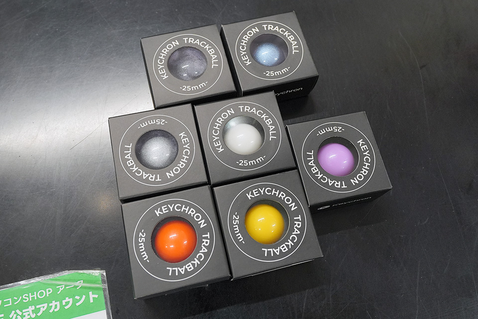 Keychronのトラックボールマウス「Nape Pro」用の25mm径トラックボール