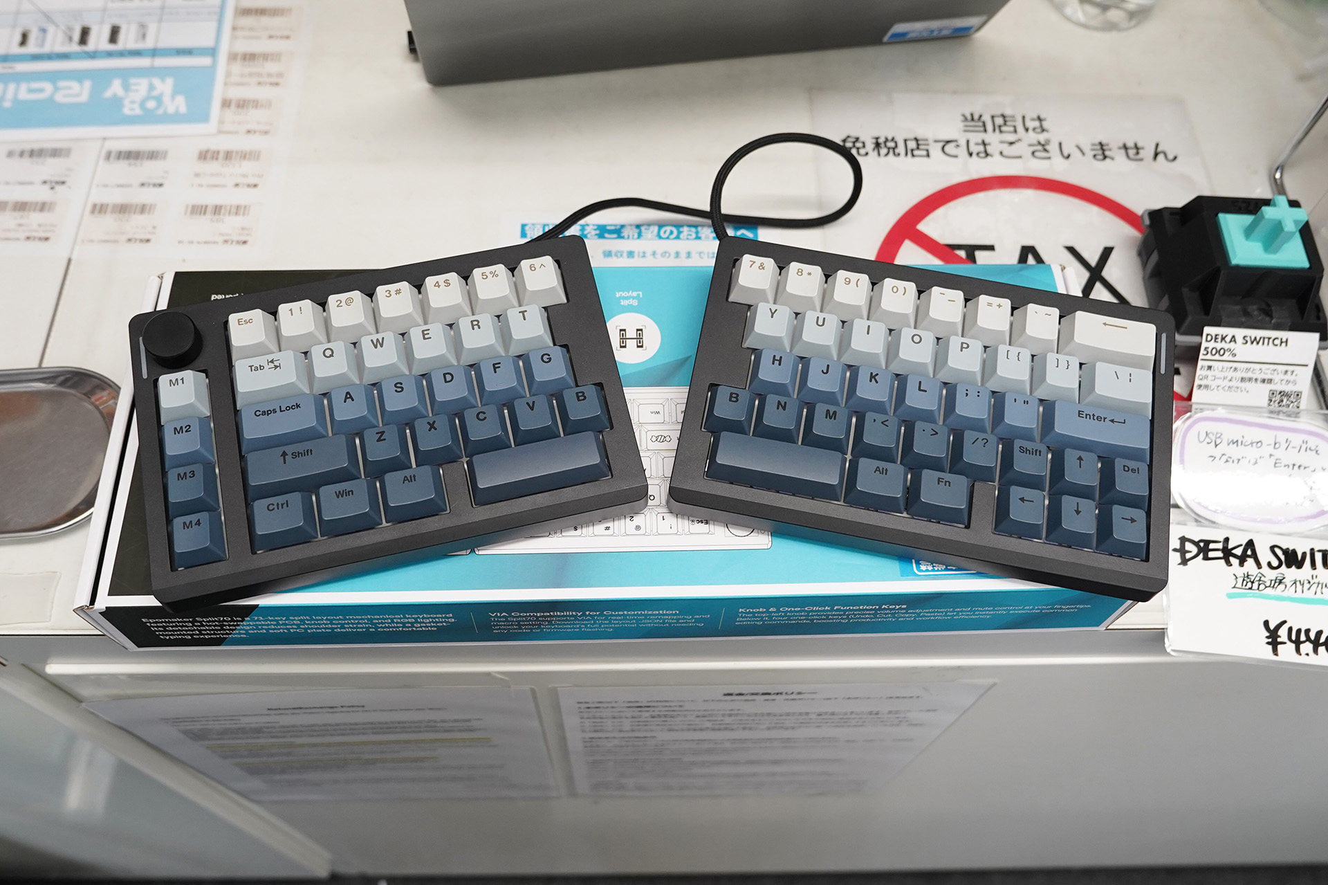 「EPOMAKER Split70」のBlackモデル