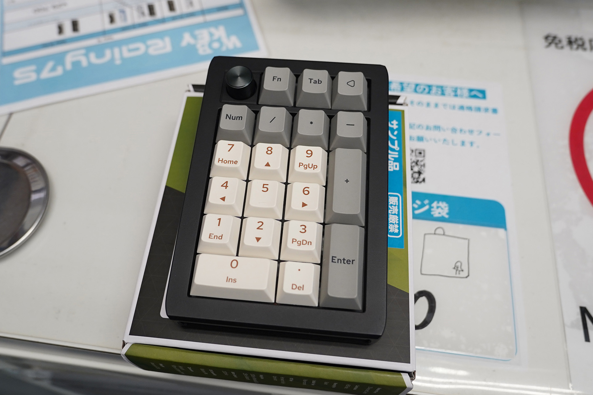 「EPOMAKER EK21」のBlack Silverモデル