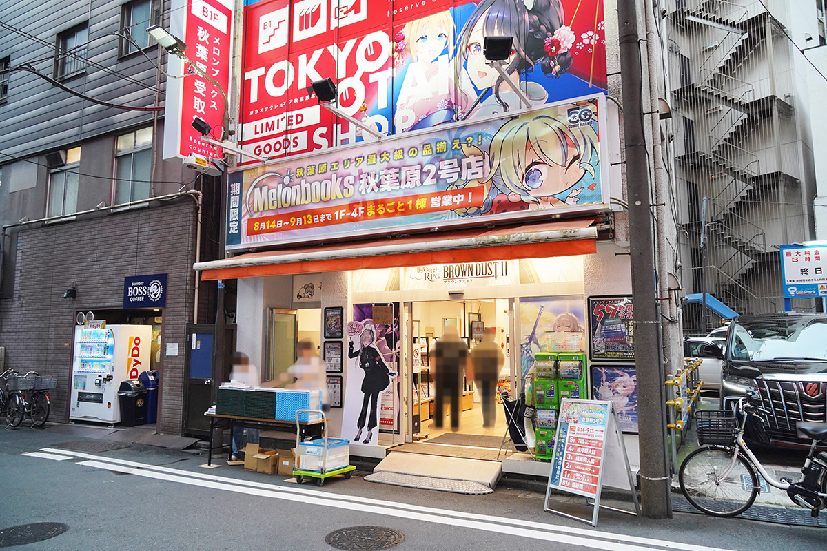 TOKYO OTAKU SHOP(8月22日撮影)