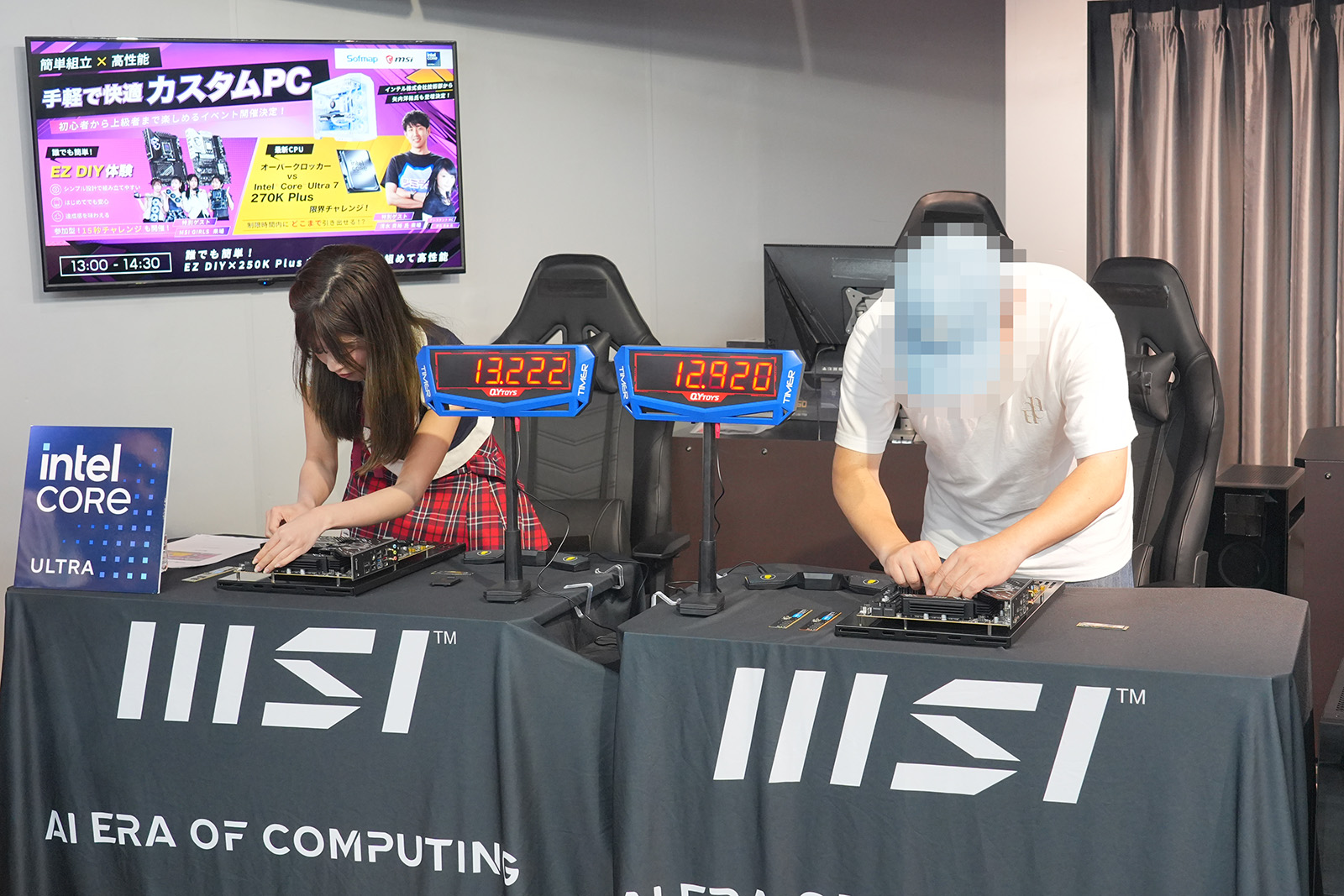 マザーボードにPCパーツを搭載する時間を来場したユーザーとMSI GIRLSで競争