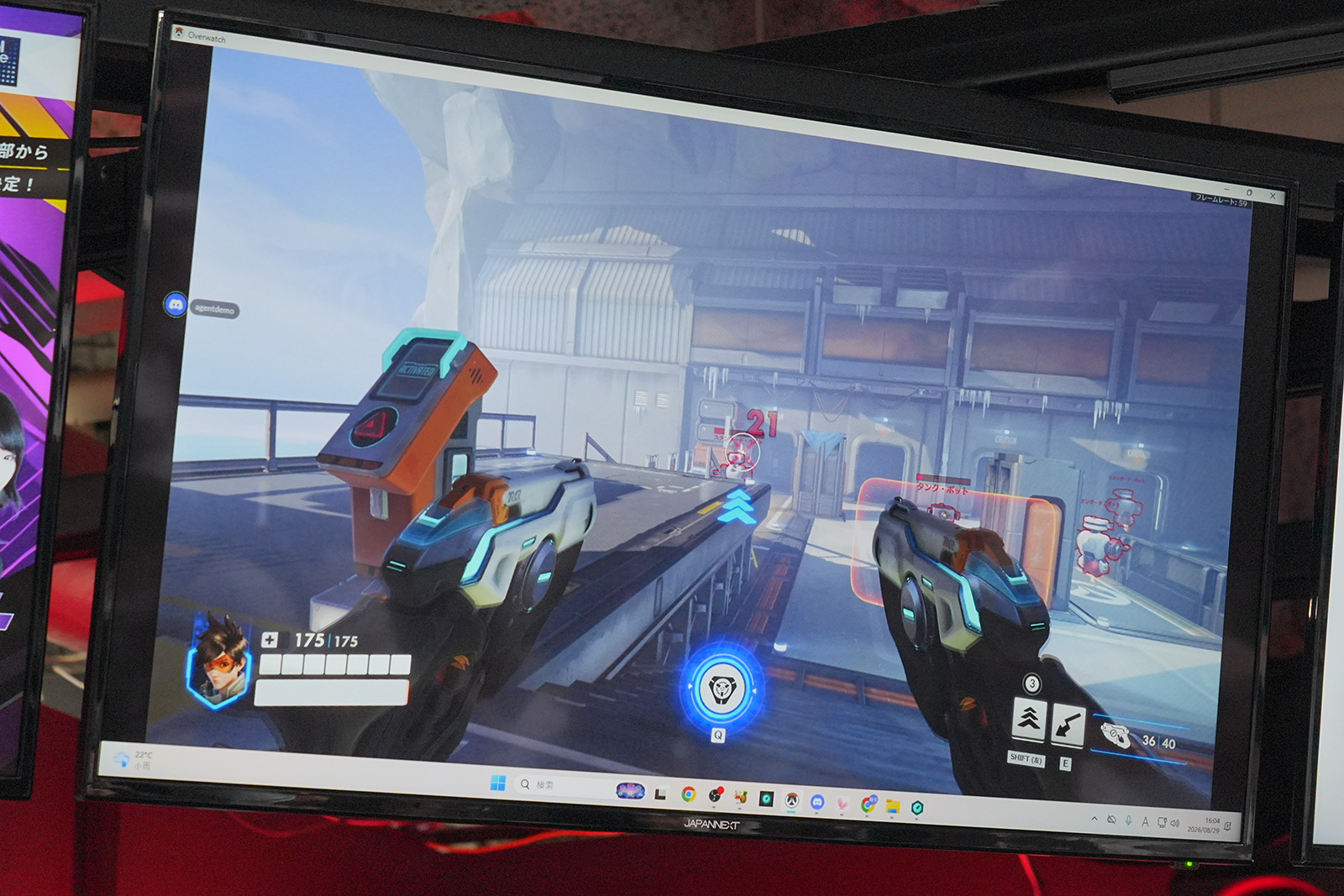ゲーム画面が一番手前に出ていれば優先すべき処理と判定され、CPUからはゲームが滑らかに動作するようパフォーマンスが割り当てられていた。会場ではゲーム中にCinebenchを実行すればゲームパフォーマンスが大きく落ちると予想していた人が多かっただけに、意外な結果となった