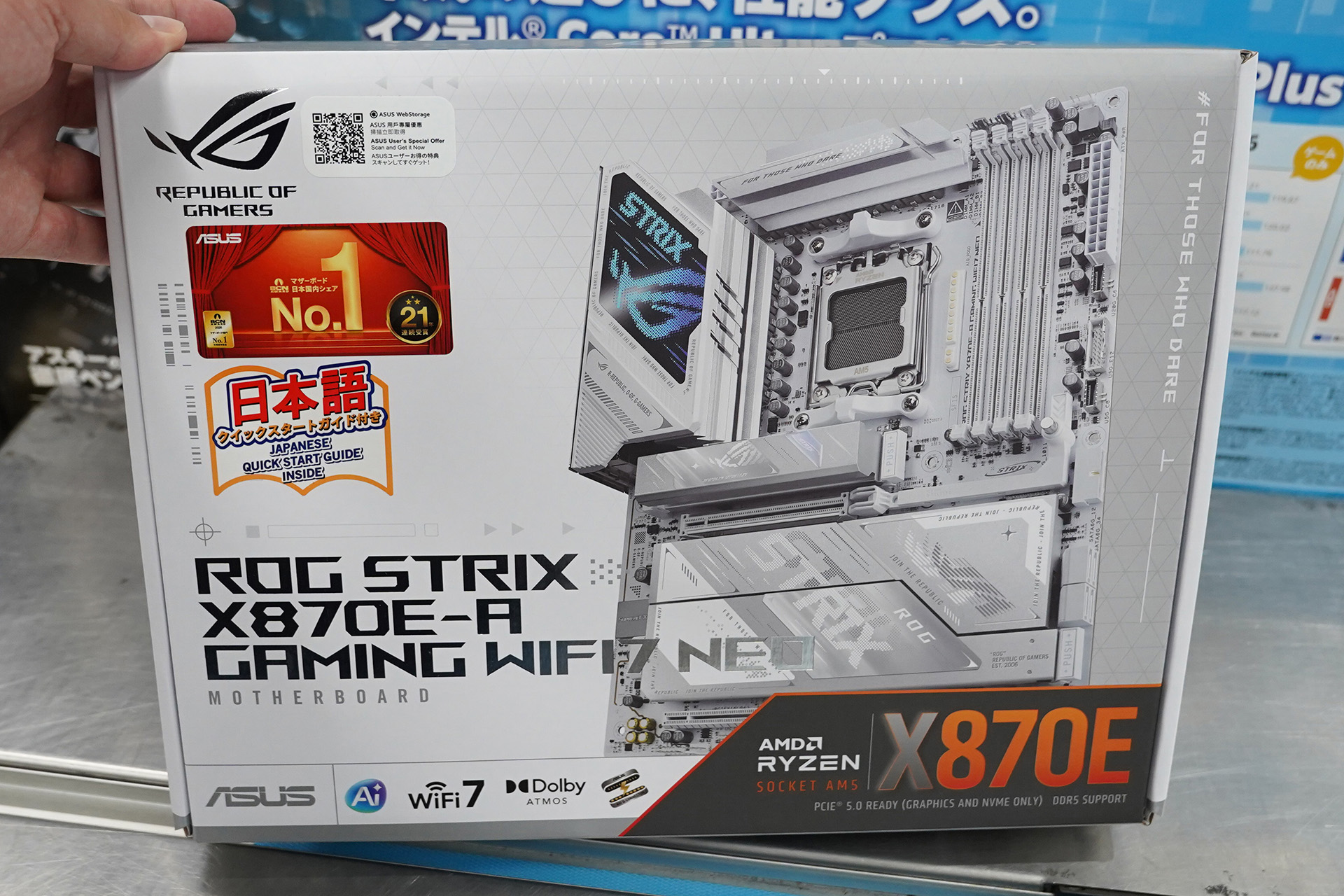 「ASUS ROG STRIX X870E-A GAMING WIFI7 NEO」
