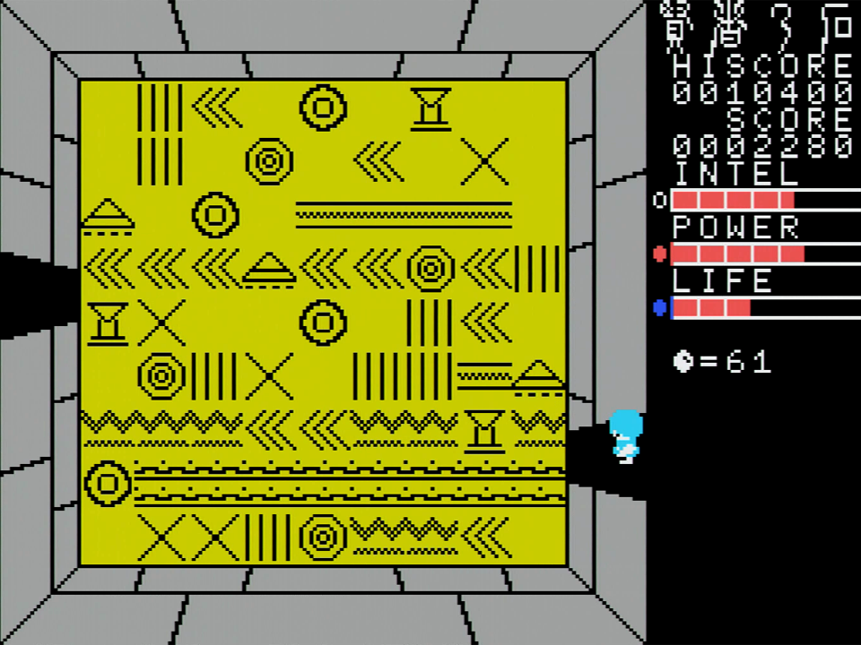 城内には、水晶玉だらけの部屋だったり、魔法陣のみの部屋などがあります。魔法陣の効果は、マニュアルの該当ページを掲載しておきましたので参考にしてください。当時、友人からカートリッジだけ借りて遊んだという人は、魔法陣の意味が分からなかったかも？　交換したい魔法陣の上に移動して、トリガー2またはグラフキーを押せば、水晶玉が減って魔法陣をゲットできます。なお、交換レートは場所によって異なるので、色々と試してみてください。
