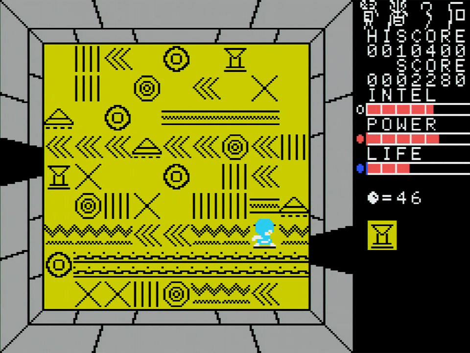 城内には、水晶玉だらけの部屋だったり、魔法陣のみの部屋などがあります。魔法陣の効果は、マニュアルの該当ページを掲載しておきましたので参考にしてください。当時、友人からカートリッジだけ借りて遊んだという人は、魔法陣の意味が分からなかったかも？　交換したい魔法陣の上に移動して、トリガー2またはグラフキーを押せば、水晶玉が減って魔法陣をゲットできます。なお、交換レートは場所によって異なるので、色々と試してみてください。