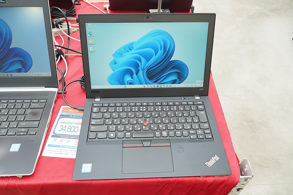 LenovoThinkpad TP00093Aノートパソコンi5-8250U ThinkPad X280」の中古品が19,800円！Core i5-8250U搭載モデルのセール