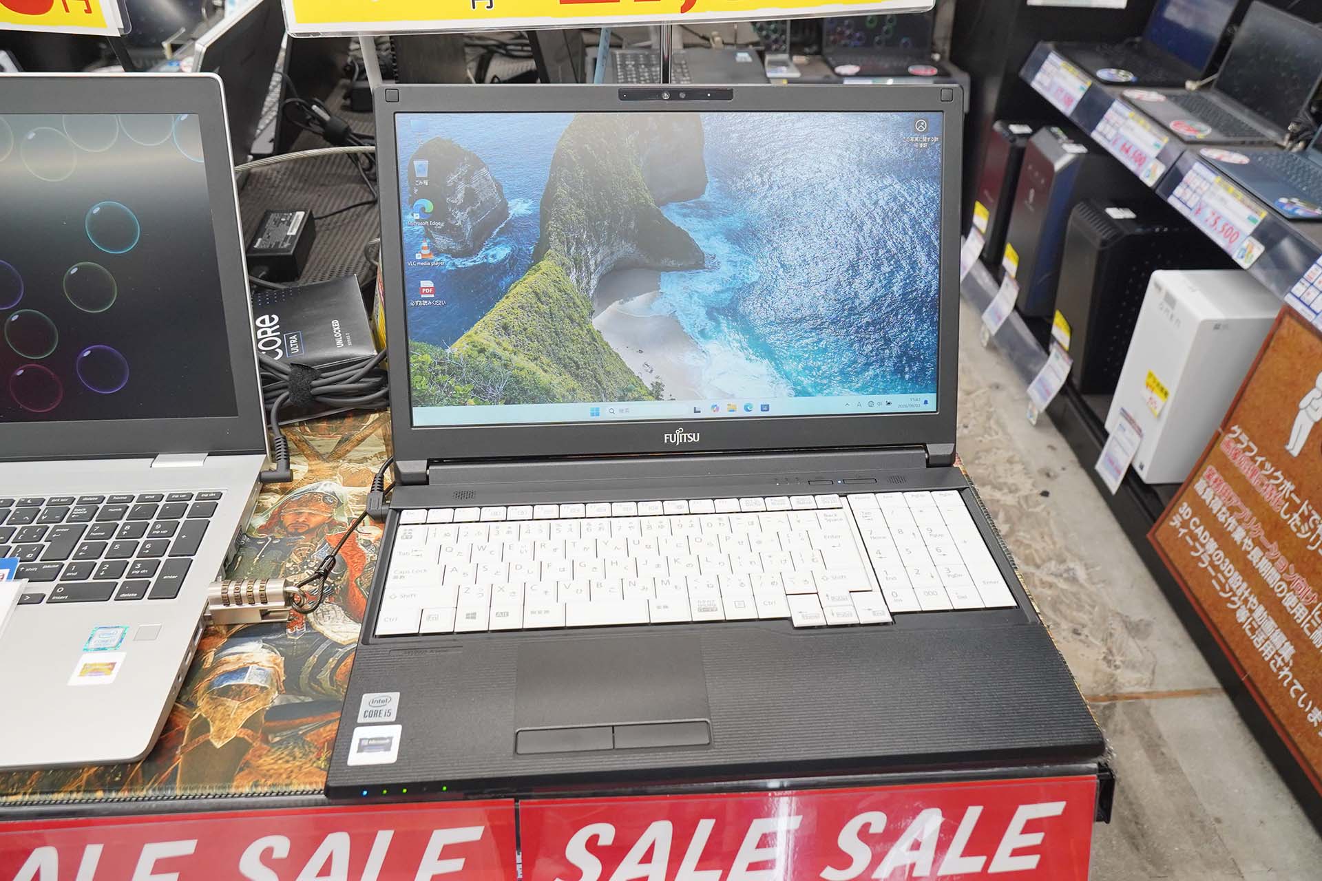 9月1日(火)から販売中