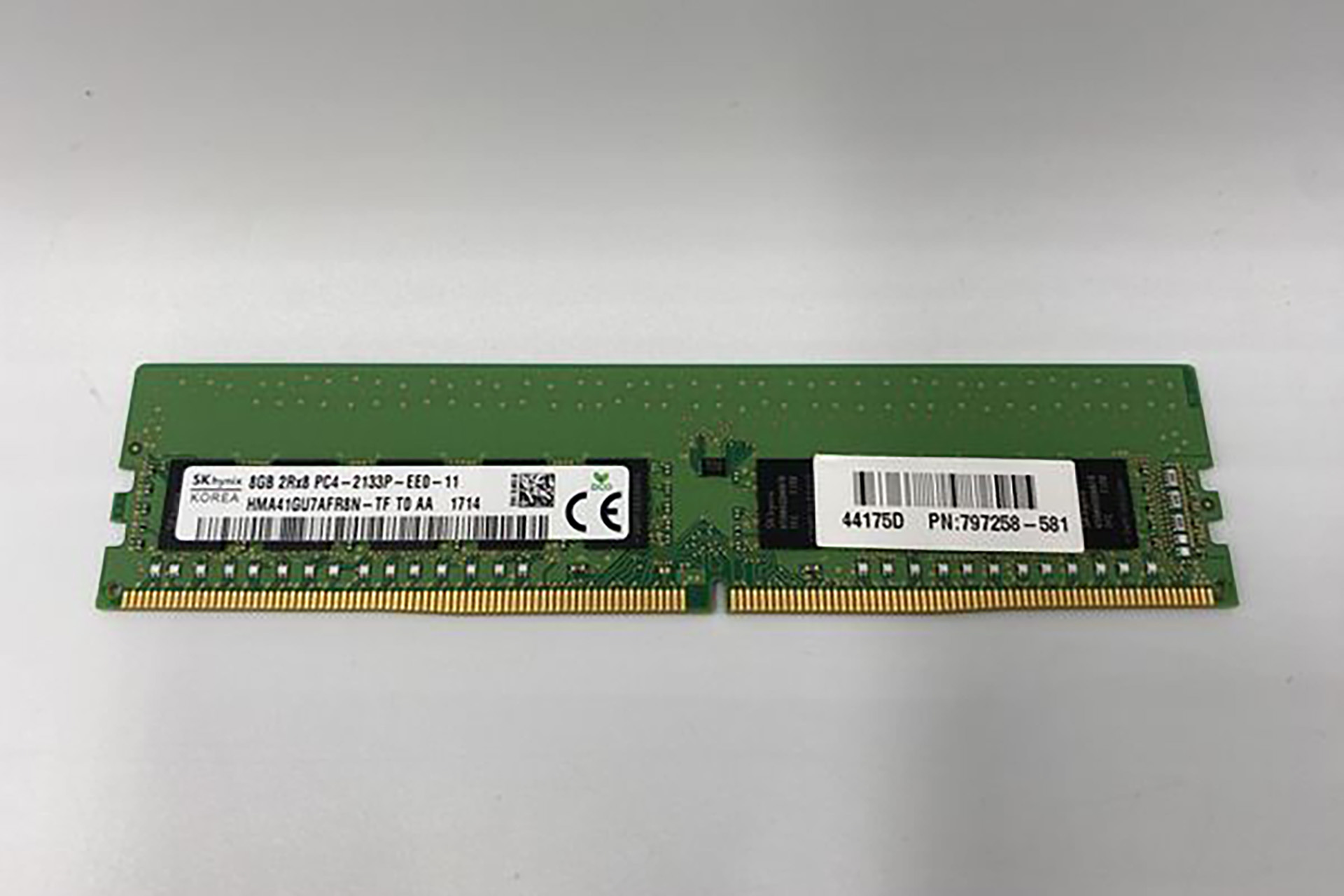 パソコン工房の通販サイトで「SK Hynix DDR4-2133メモリ」の中古品が販売中