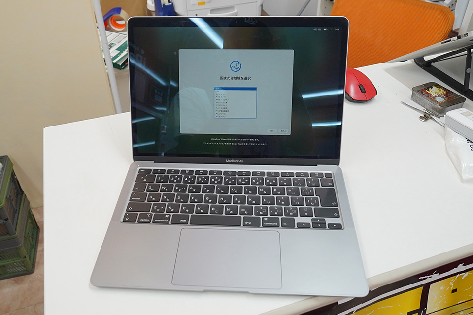 13.3インチMacBook Air 2020」が期間限定で45,800円、中古品が100台