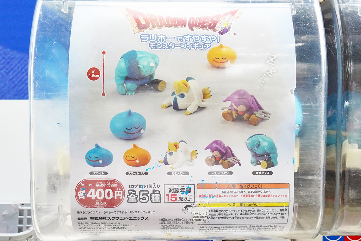 ビックカメラAKIBA(8月28日撮影)
