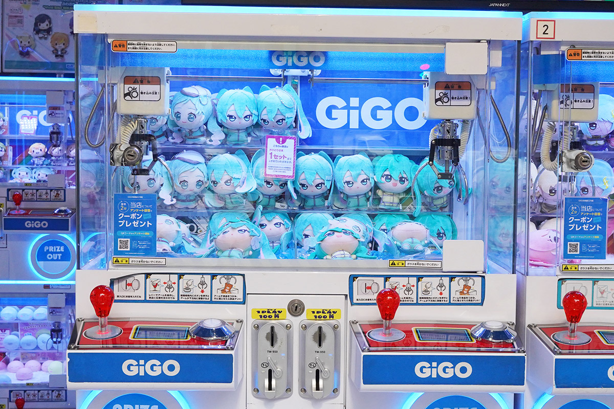 GiGO秋葉原2号館(8月28日撮影)