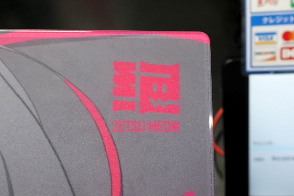 バランスタイプのガラスゲーミングマウスパッド「ZetsuMeow Ruby