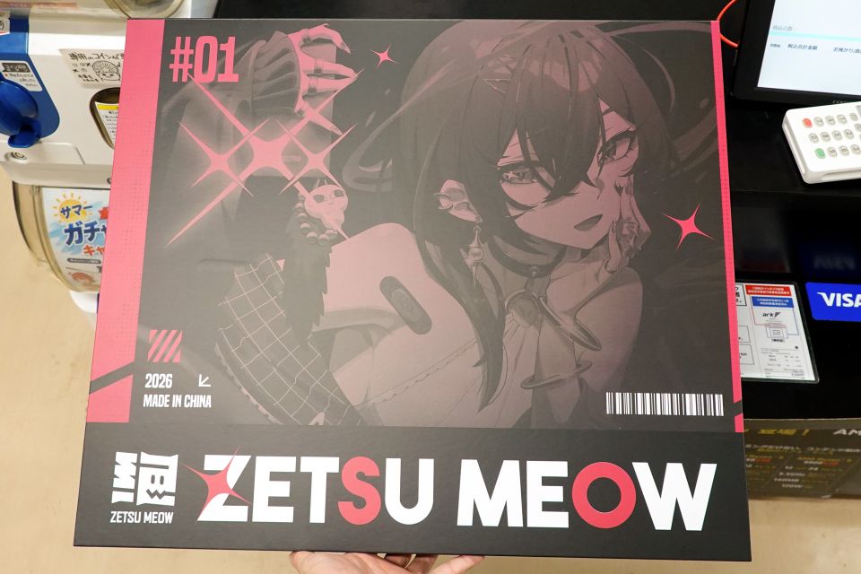 バランスタイプのガラスゲーミングマウスパッド「ZetsuMeow Ruby