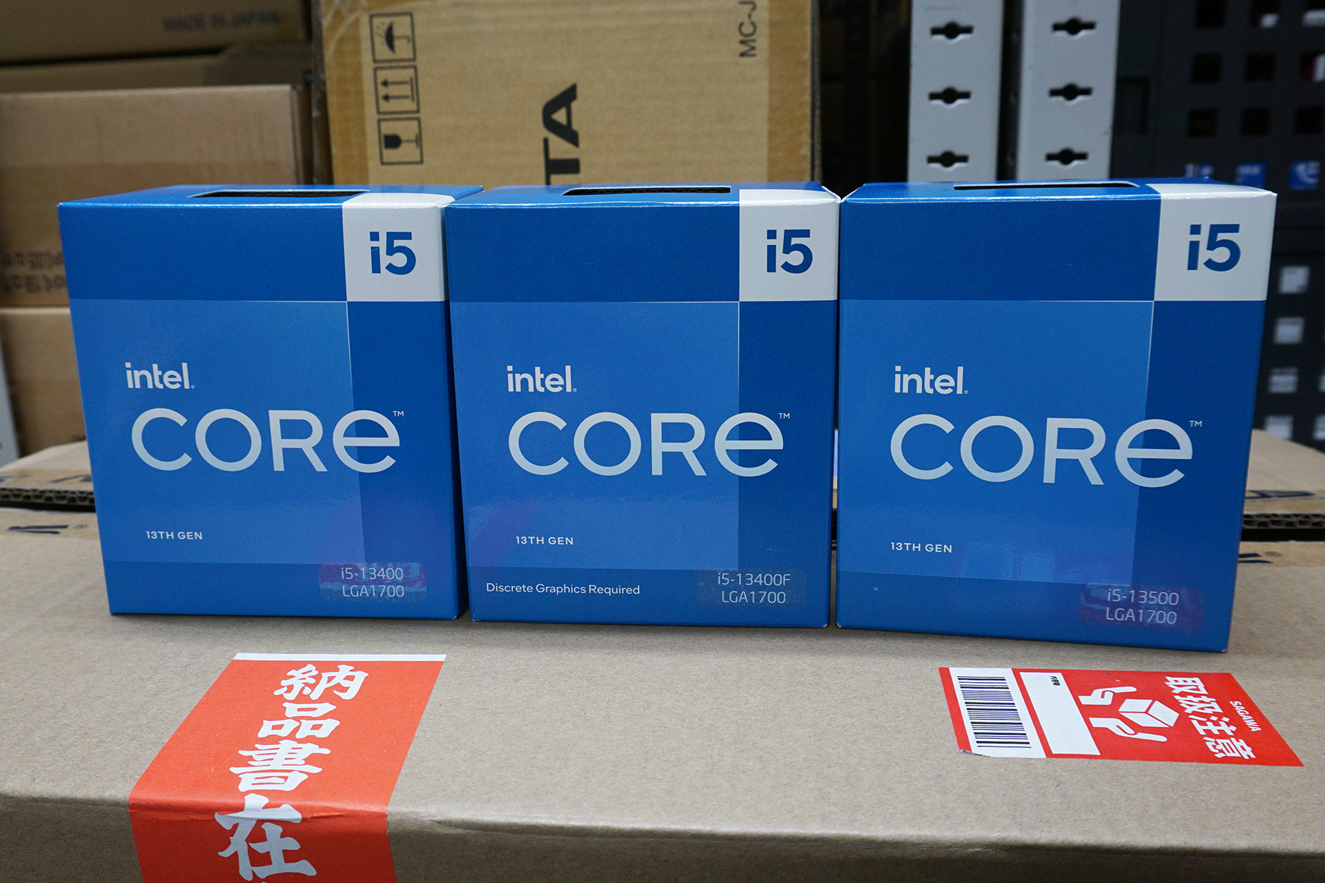 第13世代Core i5シリーズの日本市場パッケージ