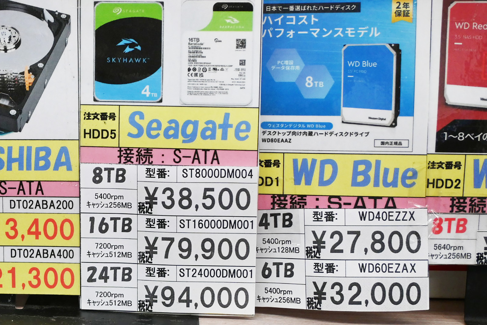 Western Digital「WD Blue」WD60EZAX(6TB)が32,000円(9月5日撮影)