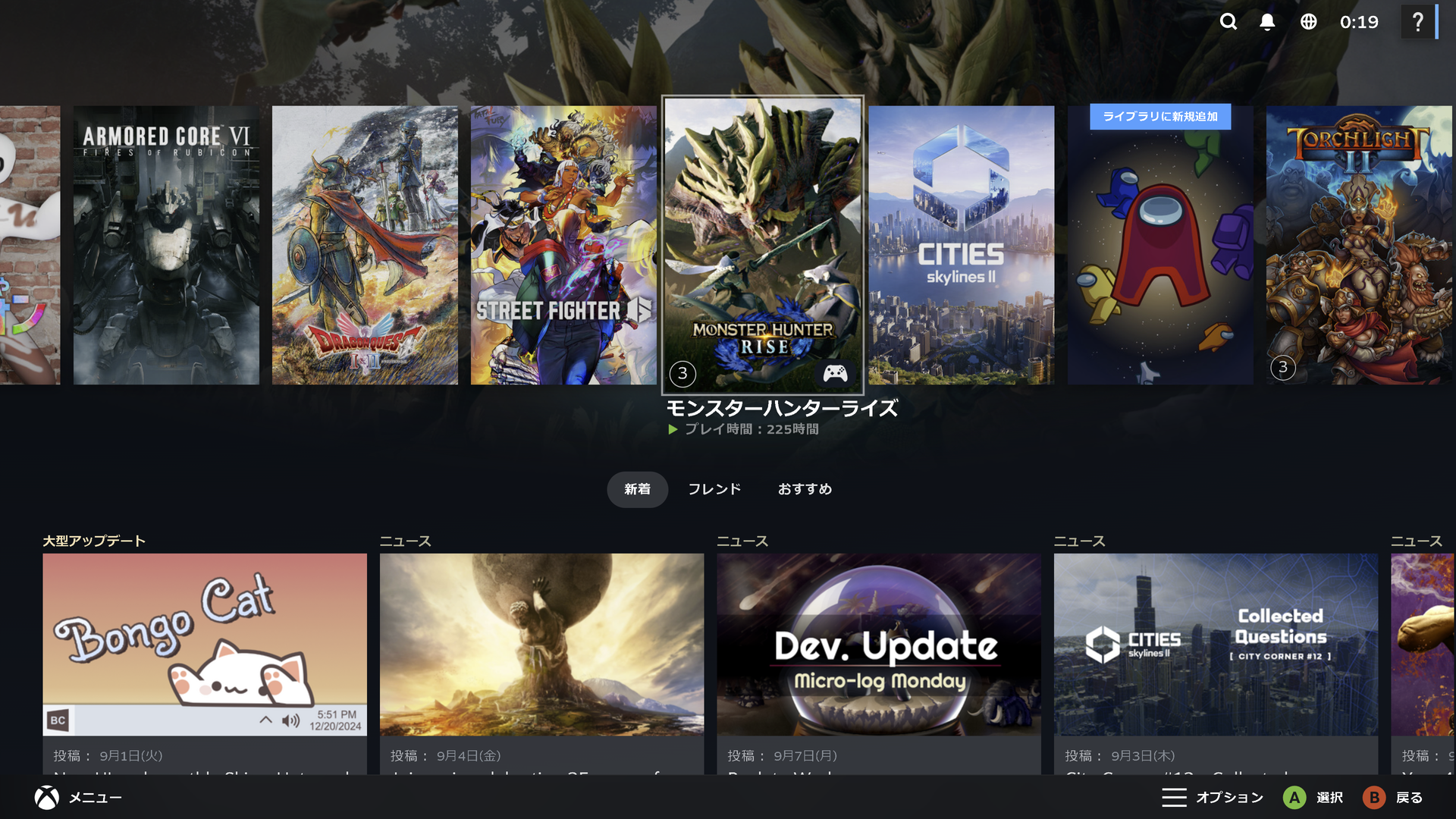 ゲームパッド操作が前提なら、とてもわかりやすいUIだ
