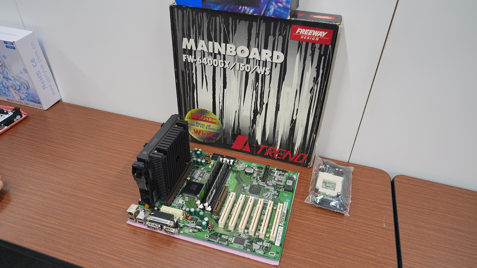 A-TREND/FREEWAY共同開発のIntel 440GX搭載マザー