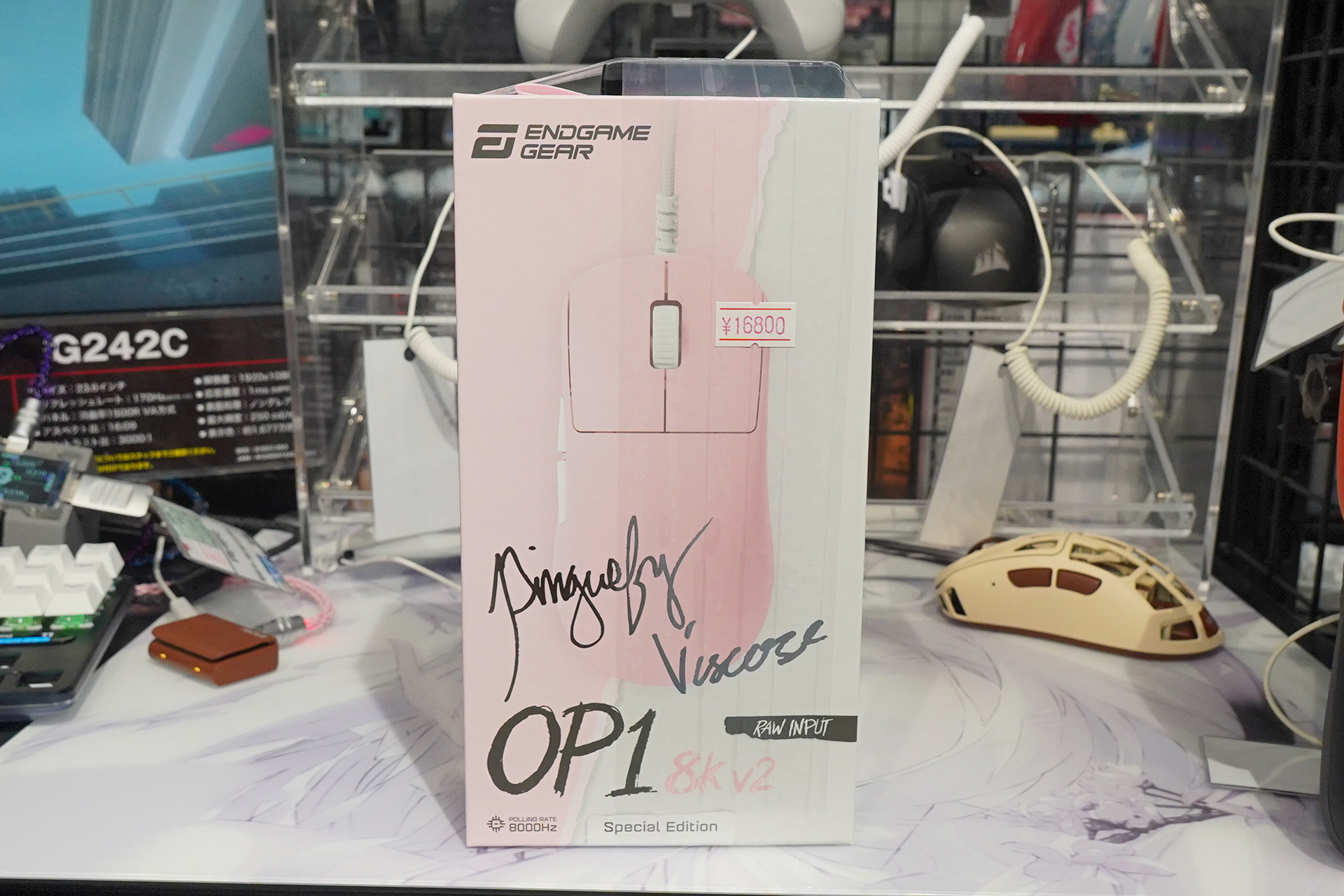 「OP1 8K v2 Raw Input Edition」