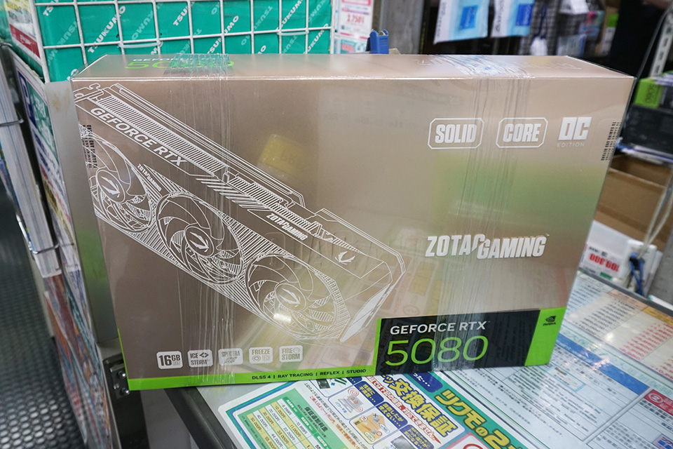 ZOTAC創立20周年を記念したGeForce RTX 5080が登場、チタンカラーの
