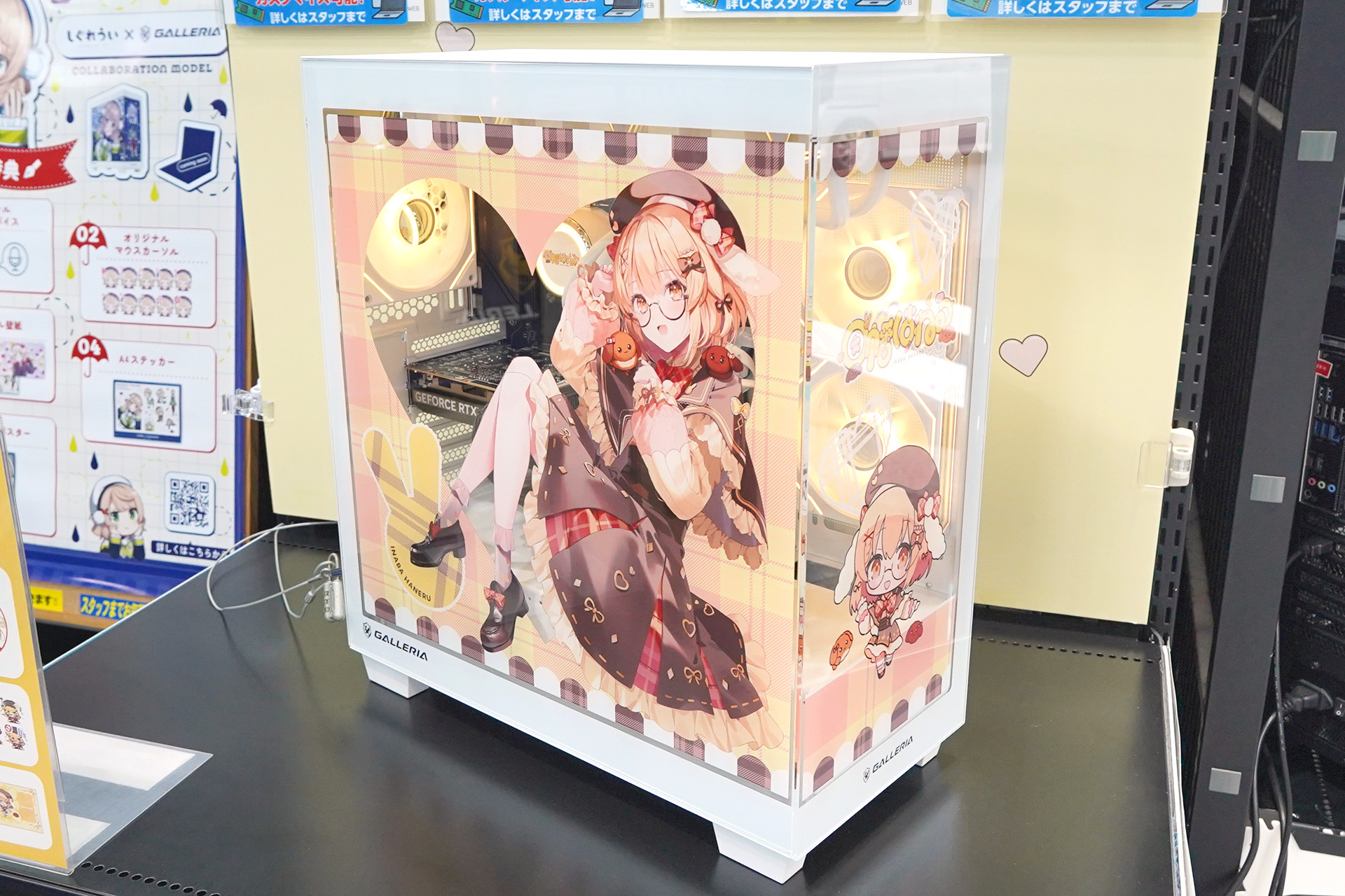 GALLERIA×因幡はねる コラボモデル