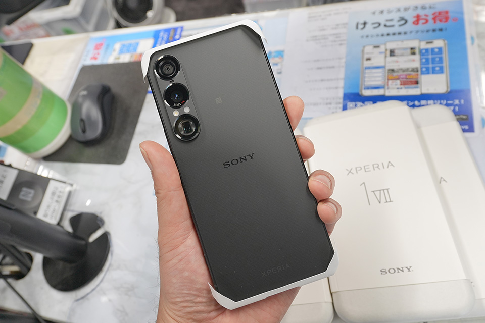 6.5インチスマホ「Xperia 1 VII」が159,800円！アウトレット品が大量
