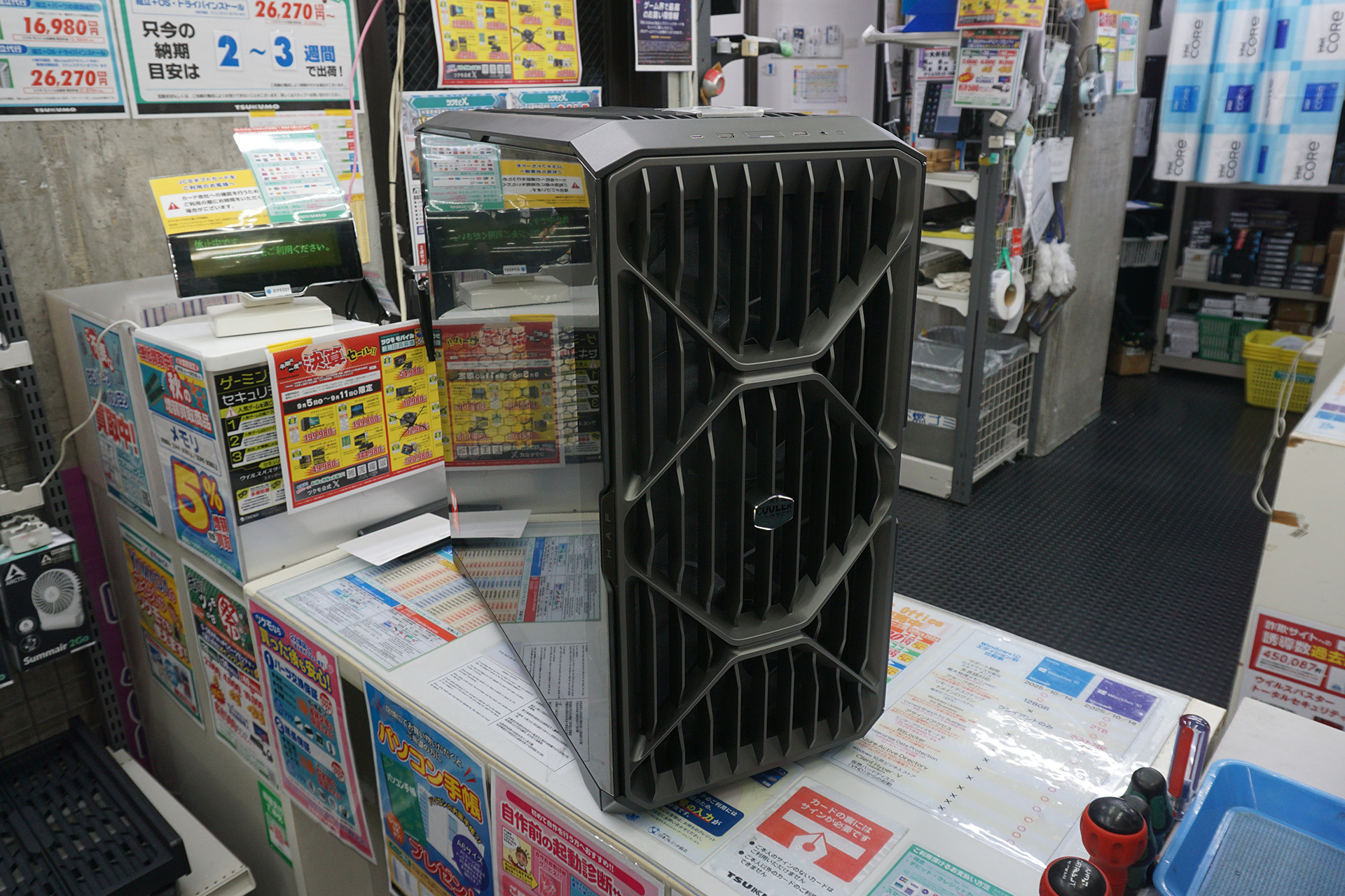 「HAF II 500」