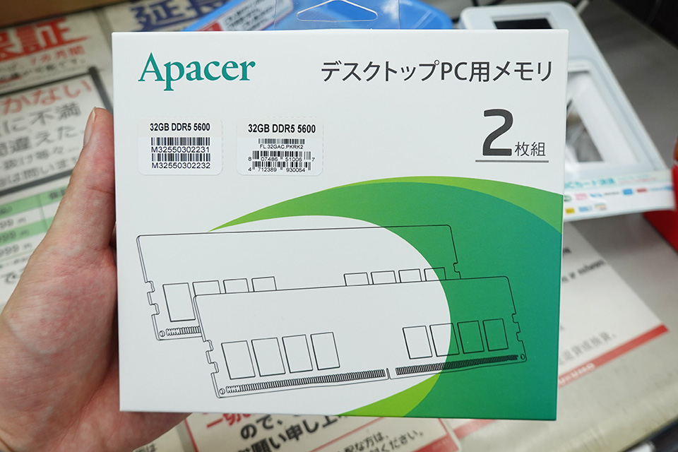 Apacerのデスクトップ向けDDR5-5600メモリが入荷、16GB×2枚組で65,980