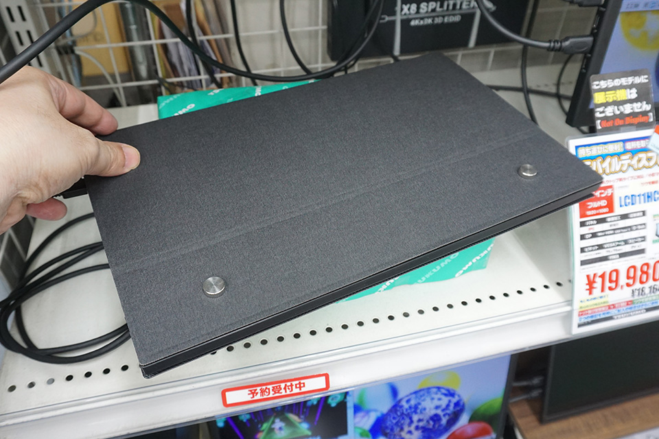 IPSパネル採用のフルHDモバイルモニターがITPROTECHから、13.3型と15.6