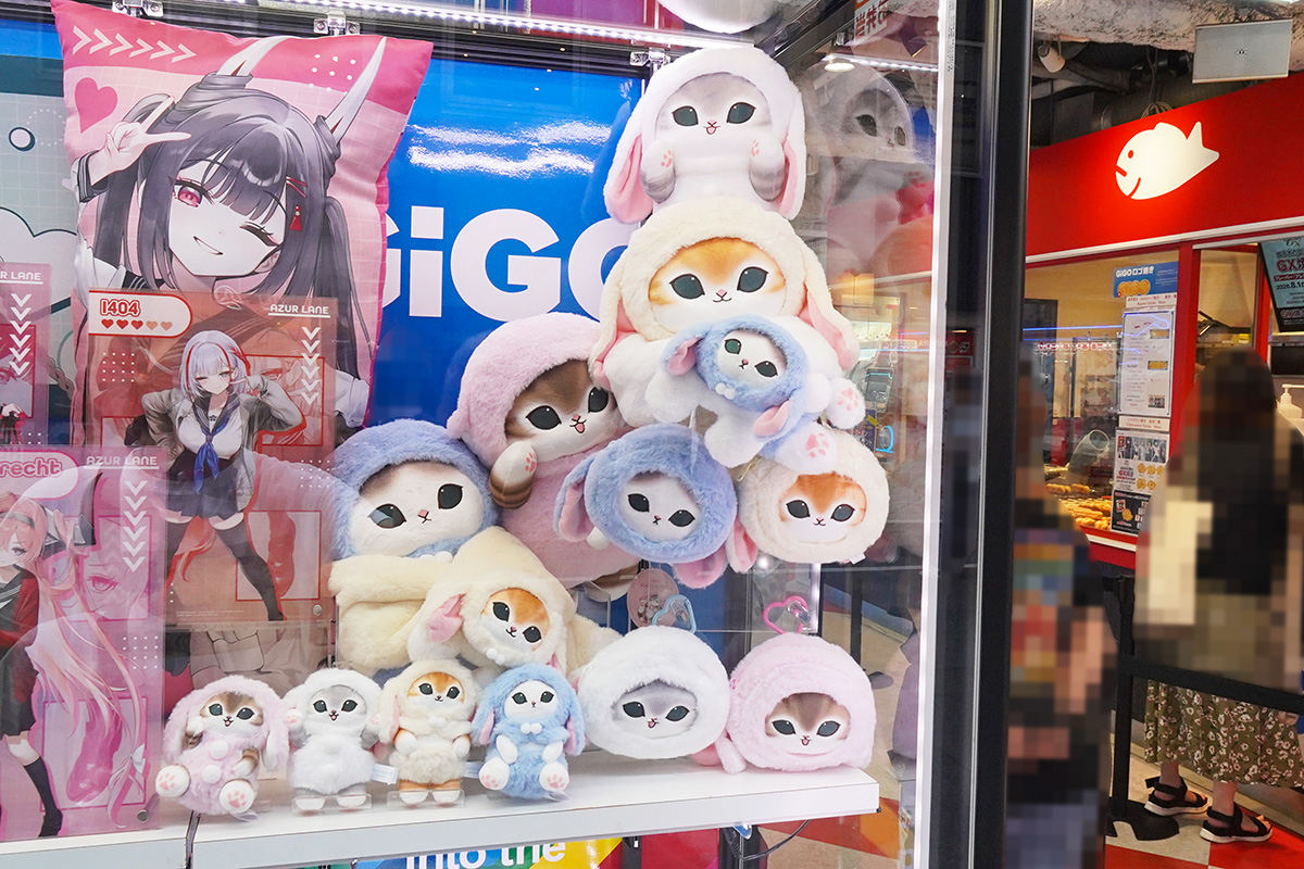 GiGO秋葉原5号館(9月5日撮影)